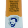 Van Gogh 244 Indian Yellow - 10 ml
