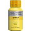 Galeria 537 Process Yellow - 500 ml