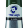 Van Gogh 629 Green earth - 200 ml