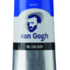 Van Gogh 511 Cobalt blue - 200 ml