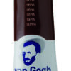 Van Gogh 416 Sepia - 10 ml