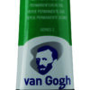 Van Gogh 619 Permanent green Deep - 40 ml
