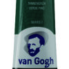 Van Gogh 654 Fir green - 40 ml