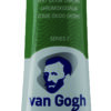 Van Gogh 668 Chromium oxide green - 40 ml
